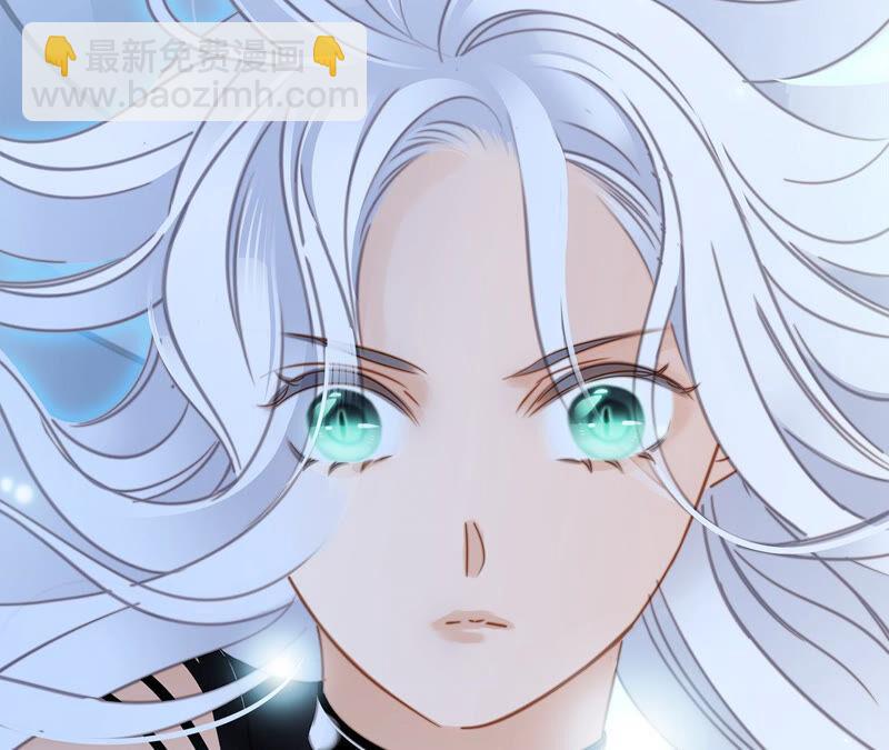 隱世華族 - 第73話 光芒(2/2) - 3