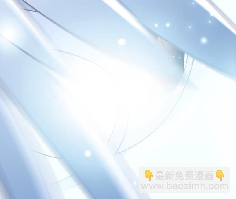 隱世華族 - 第73話 光芒(2/2) - 5