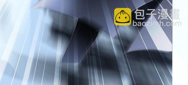 隱世華族 - 第73話 光芒(2/2) - 6