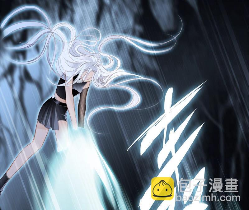 隱世華族 - 第73話 光芒(2/2) - 7