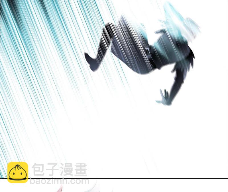 隱世華族 - 第73話 光芒(2/2) - 2