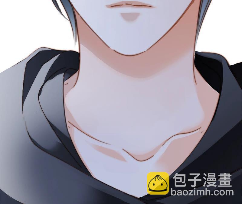 隱世華族 - 第73話 光芒(2/2) - 1