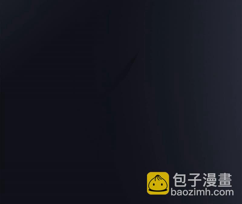 隱世華族 - 第73話 光芒(2/2) - 3