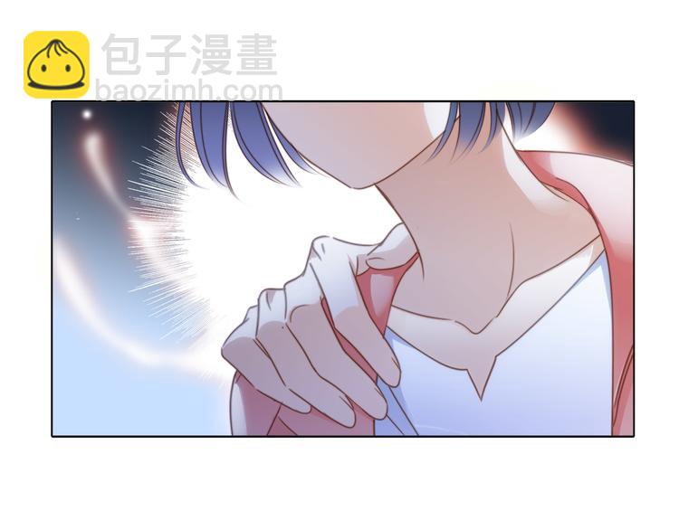 隱世華族 - 第8話 進化(1/2) - 3