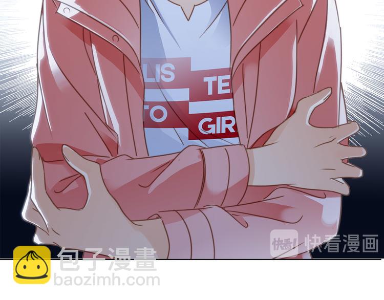 隱世華族 - 第8話 進化(2/2) - 1