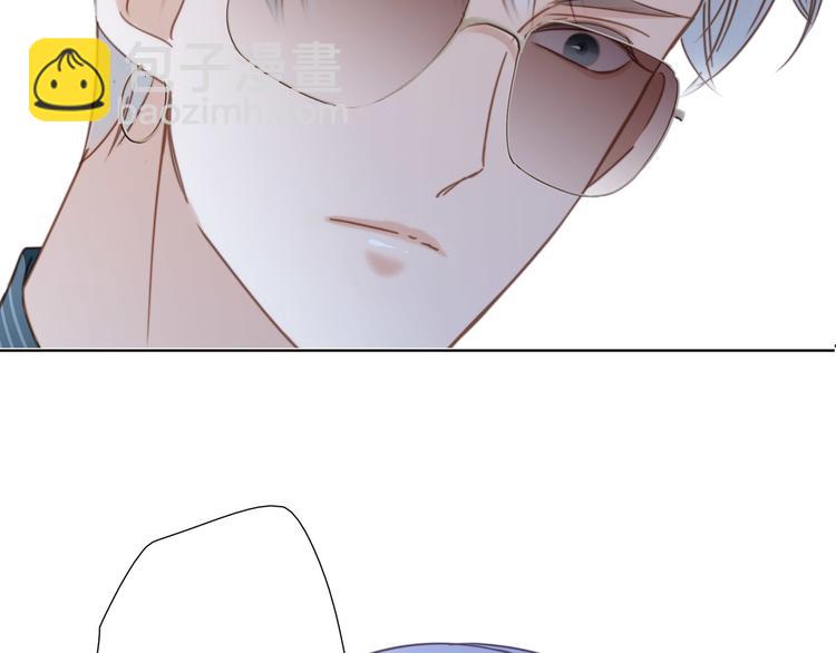 隱世華族 - 第8話 進化(2/2) - 7