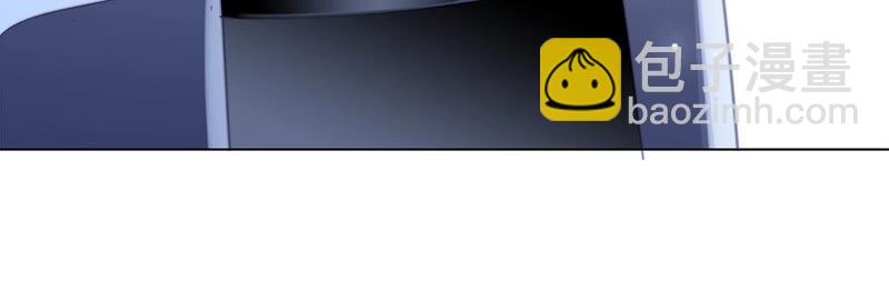 隱世華族 - 第77話 放歸(1/2) - 8