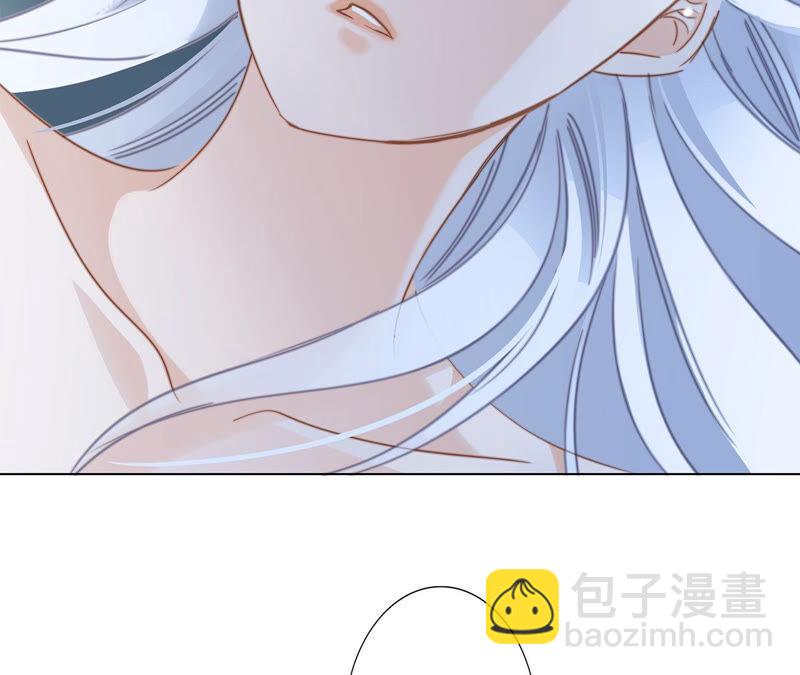 隱世華族 - 第77話 放歸(1/2) - 2