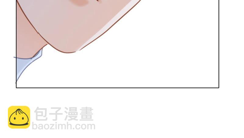 隱世華族 - 第77話 放歸(1/2) - 4