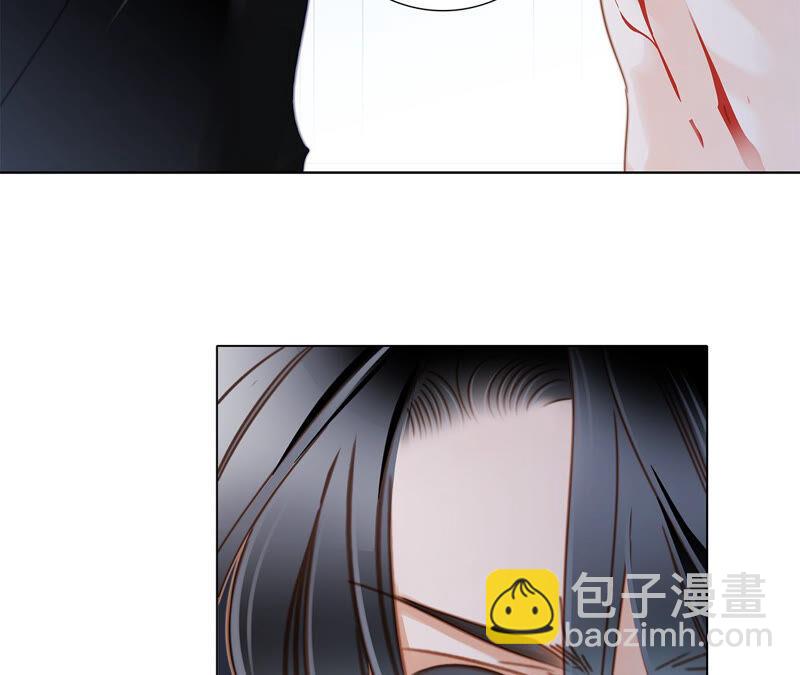 隱世華族 - 第77話 放歸(1/2) - 1