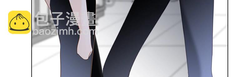 隱世華族 - 第77話 放歸(2/2) - 1