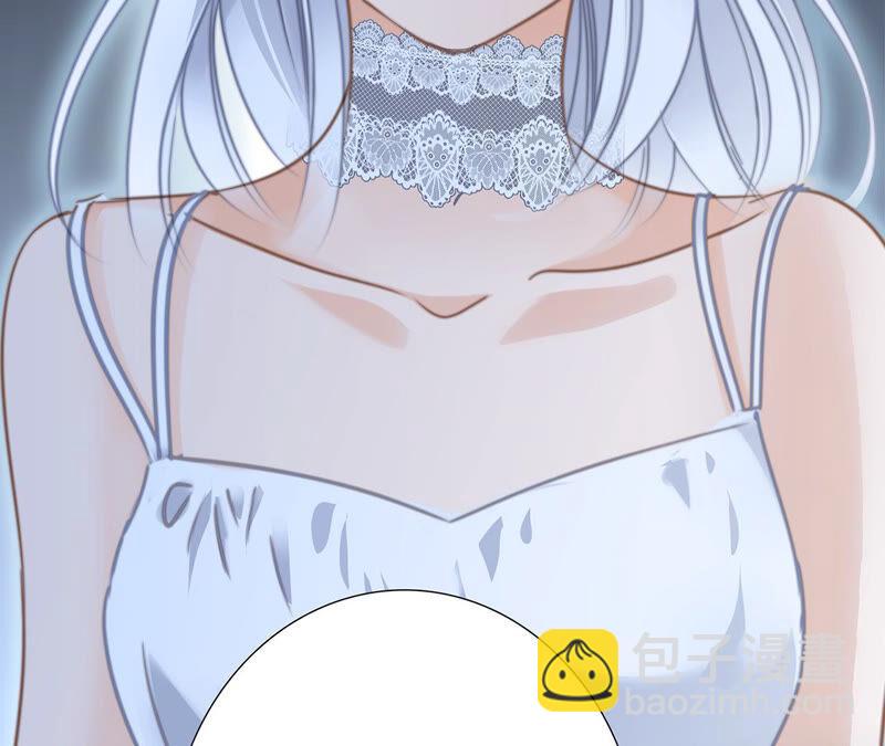 隱世華族 - 第77話 放歸(2/2) - 1