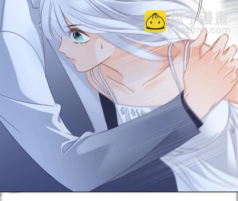 隱世華族 - 第77話 放歸(1/2) - 8