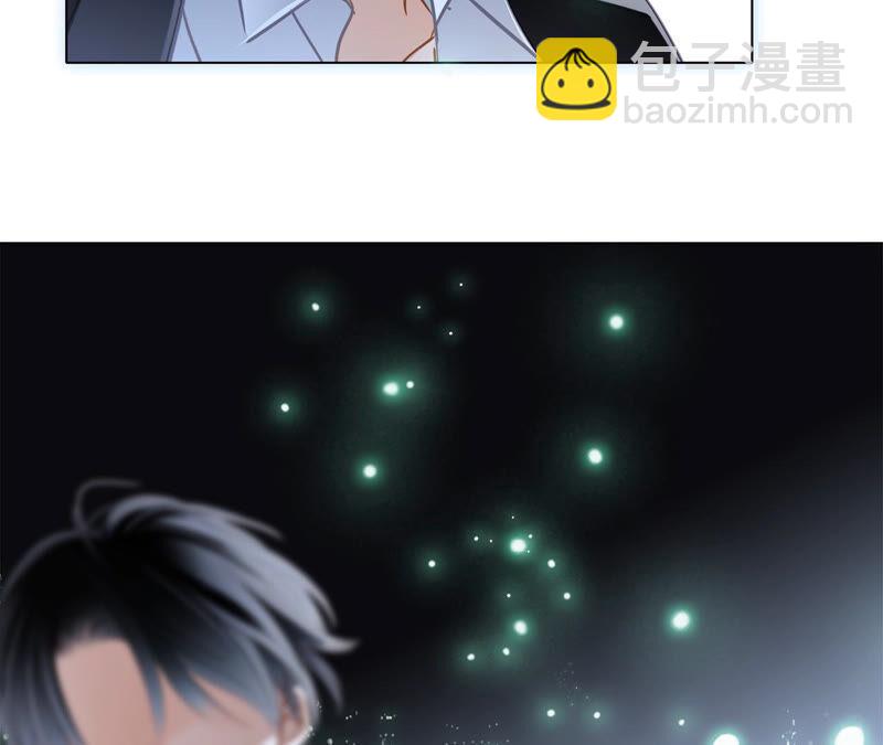 隱世華族 - 第79話 容器(2/2) - 6