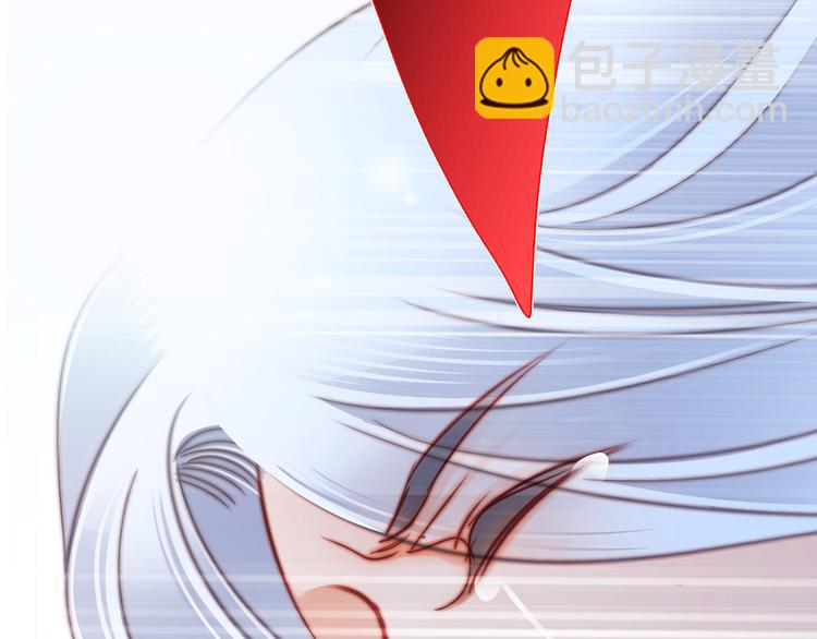 隱世華族 - 劇情梳理(3/4) - 4