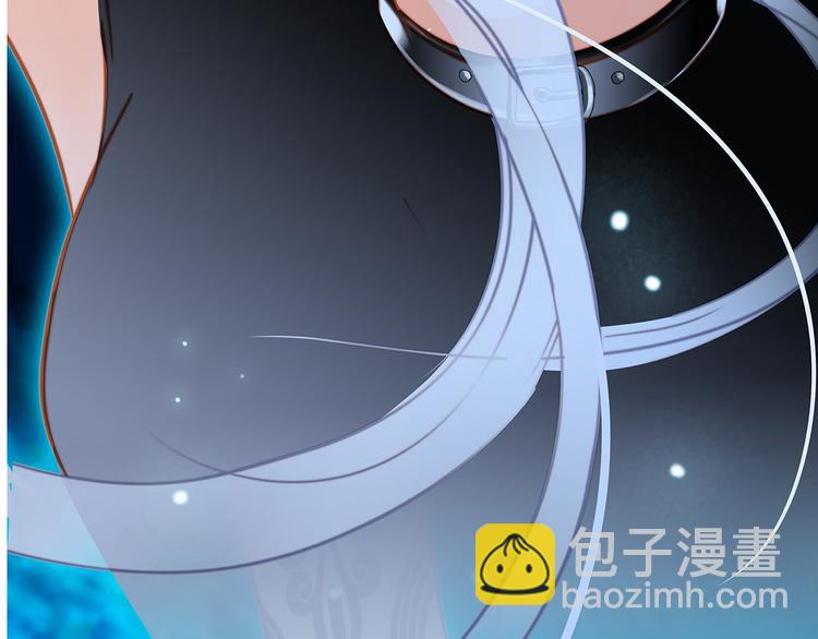 隱世華族 - 劇情梳理(3/4) - 5