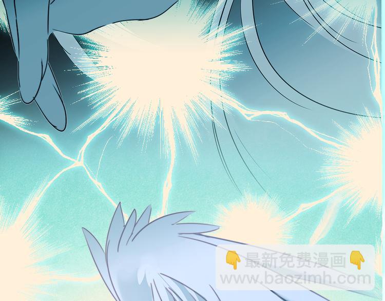 隱世華族 - 劇情梳理(3/4) - 3