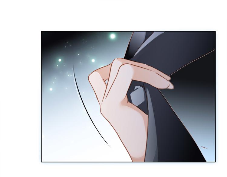 隱世華族 - 劇情梳理(3/4) - 1