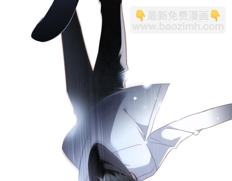 隱世華族 - 劇情梳理(1/4) - 6