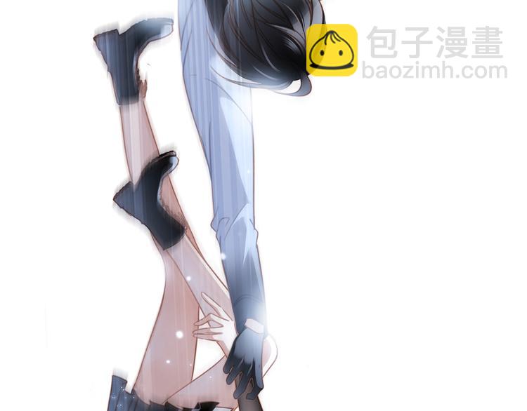 隱世華族 - 劇情梳理(1/4) - 7