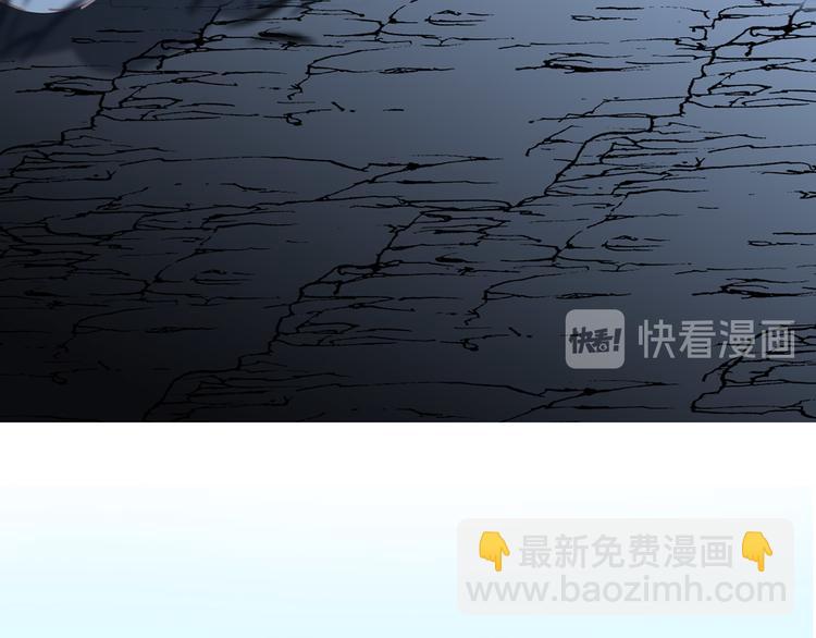 隱世華族 - 劇情梳理(1/4) - 2