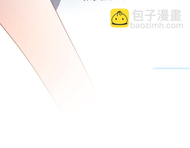 隱世華族 - 劇情梳理(2/4) - 6