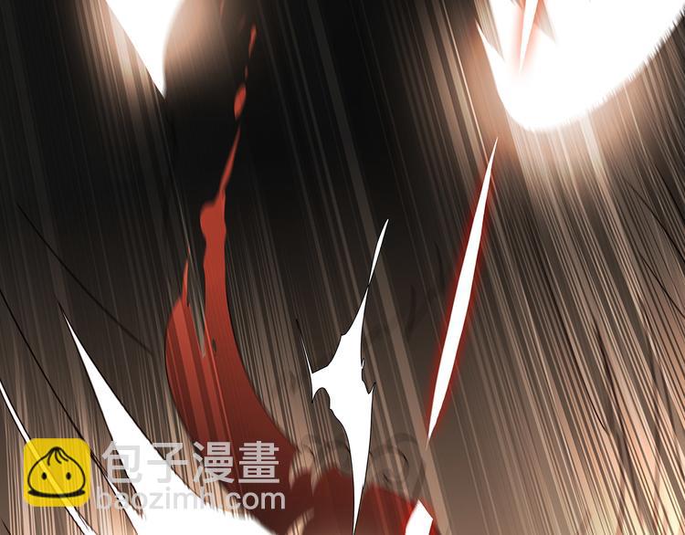 隱世華族 - 劇情梳理(2/4) - 2