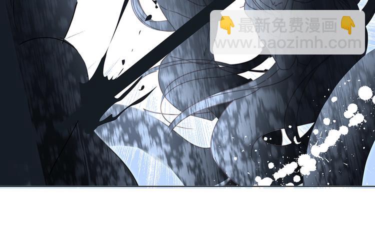 隱世華族 - 劇情梳理(2/4) - 8