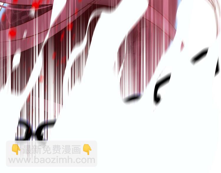 隱世華族 - 劇情梳理(2/4) - 5