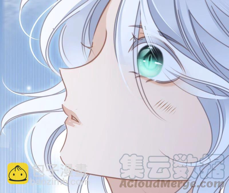 隱世華族 - 第84話 假相(1/2) - 5