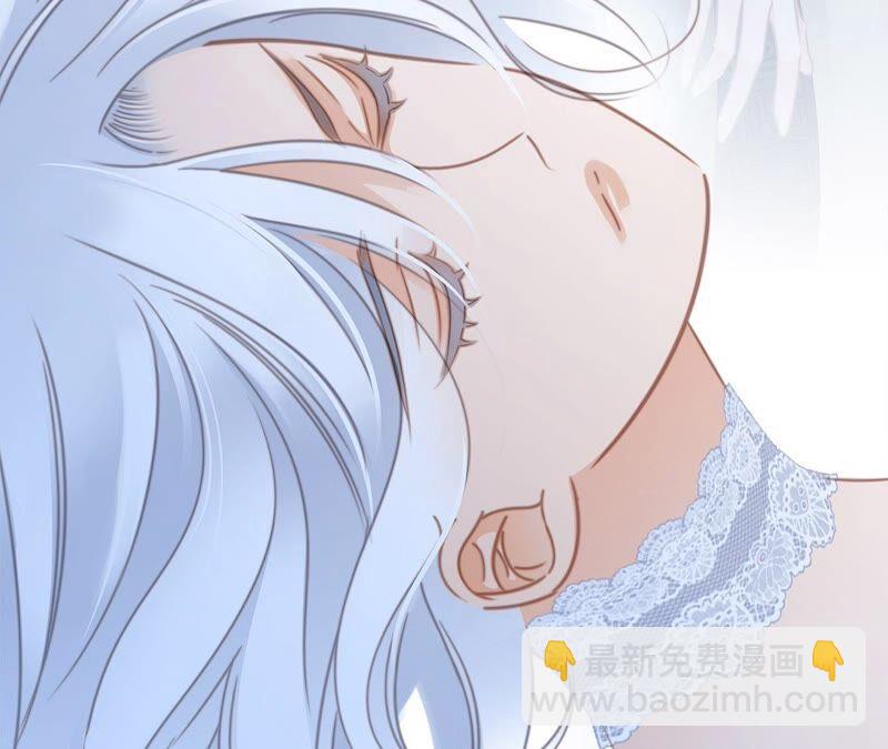 隱世華族 - 第84話 假相(2/2) - 1