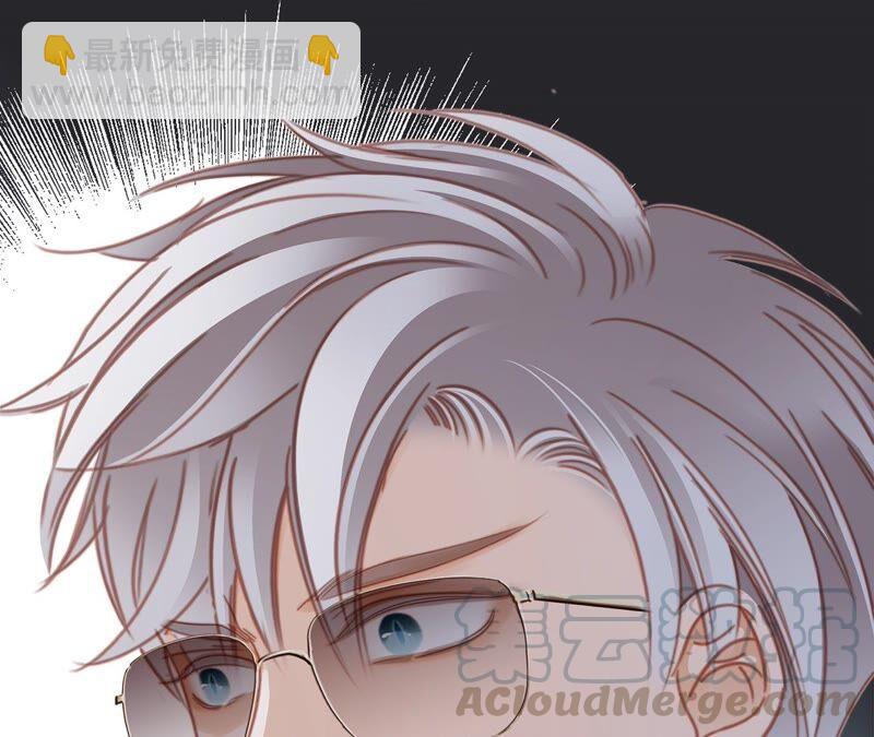 隱世華族 - 第90話 日食(2/2) - 4