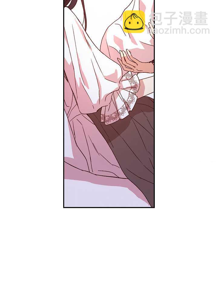 以女僕的身分活下來 - 第1話(1/2) - 8