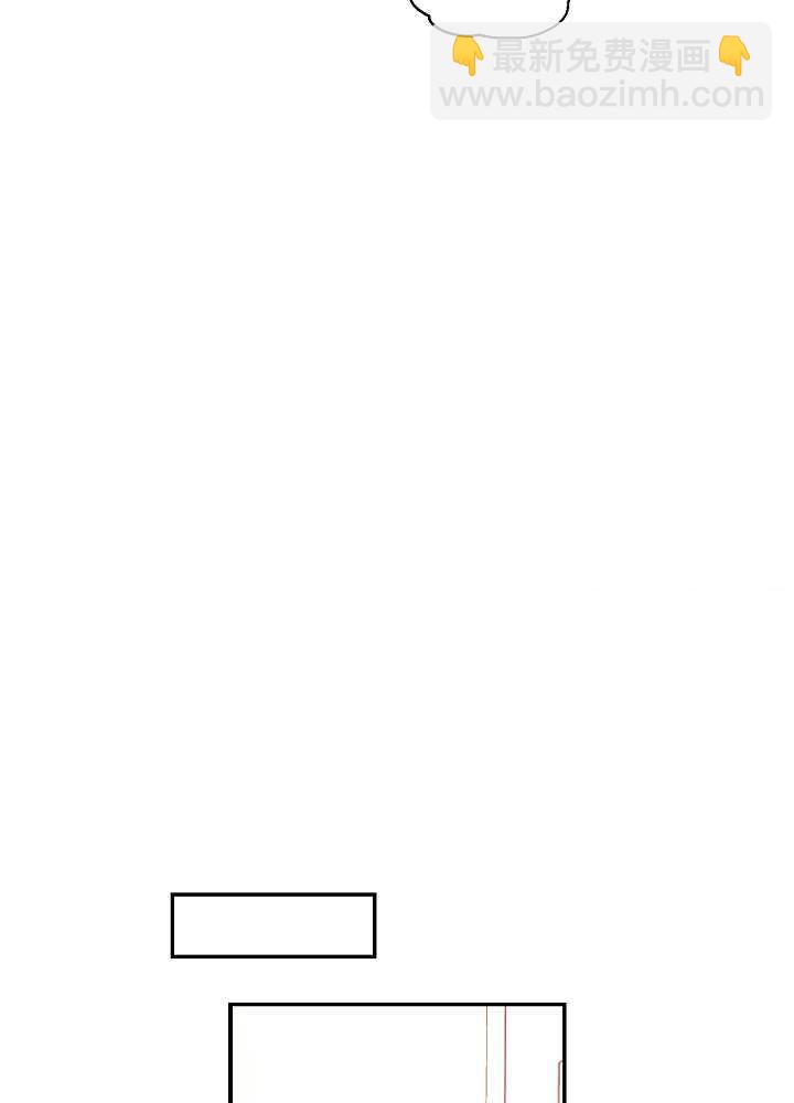 以女僕的身分活下來 - 第1話(1/2) - 3