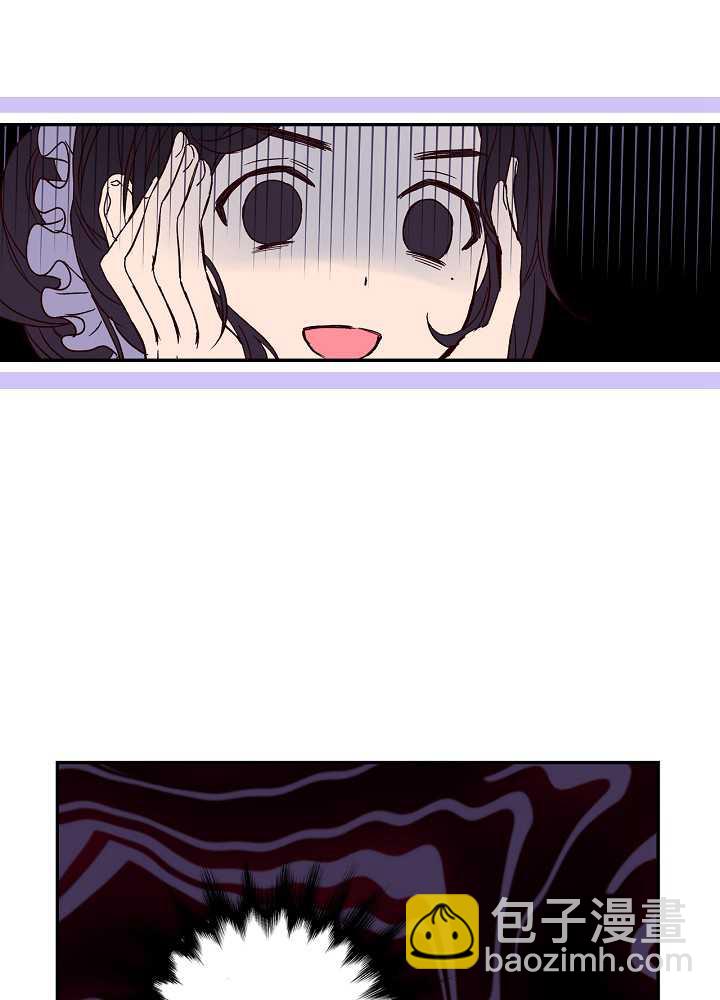 以女僕的身分活下來 - 第1話(1/2) - 5