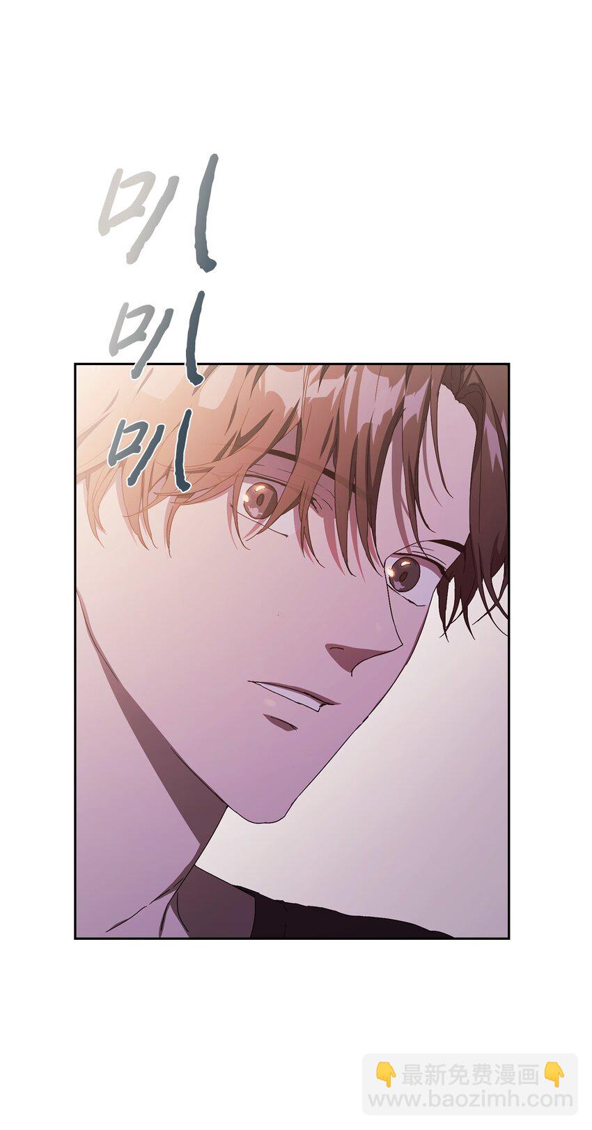 01 第一印象(1/2)-第1话