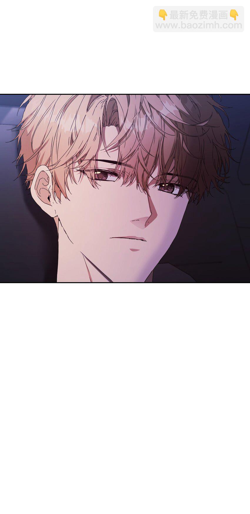 01 第一印象(1/2)-第1话