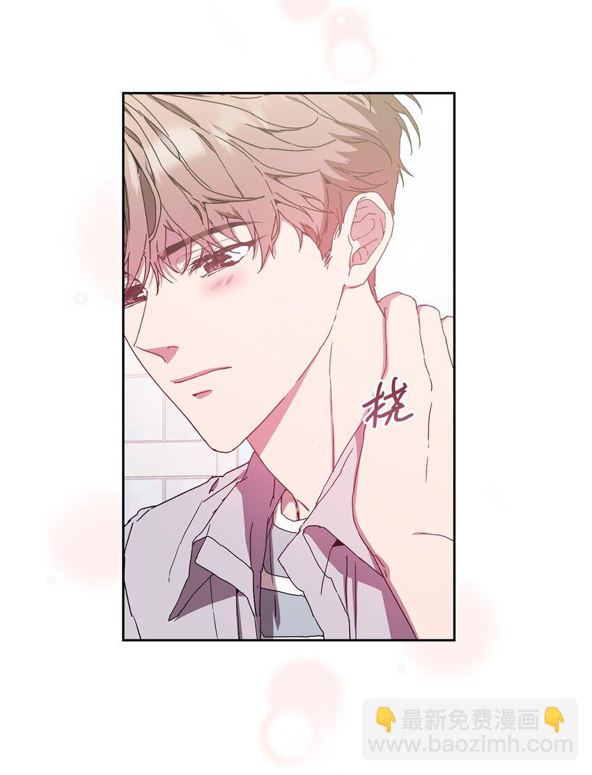 15 直球进攻(1/2)-第15话