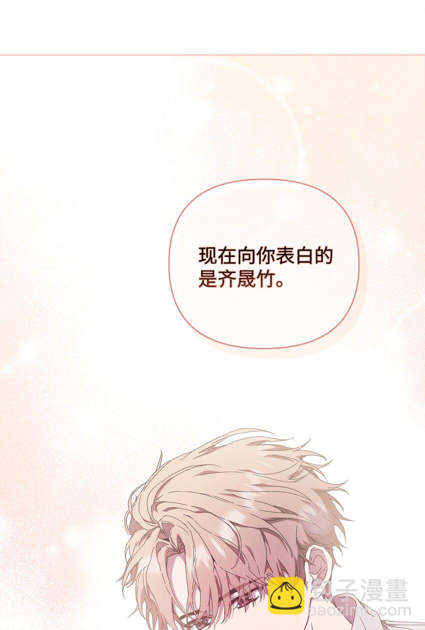 15 直球进攻(1/2)-第15话