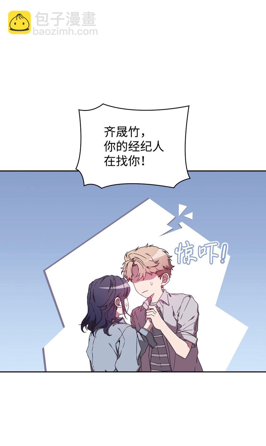 15 直球进攻(1/2)-第15话