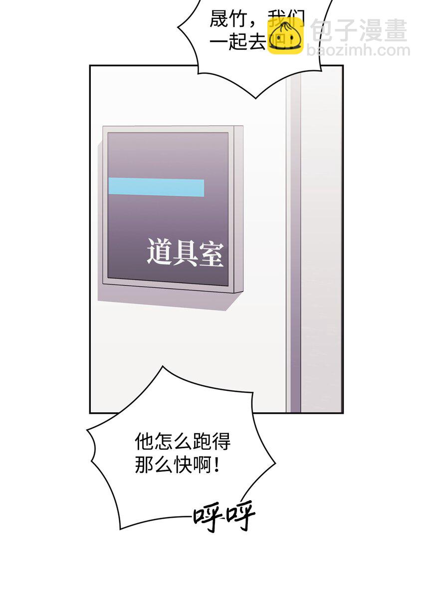 15 直球进攻(1/2)-第15话