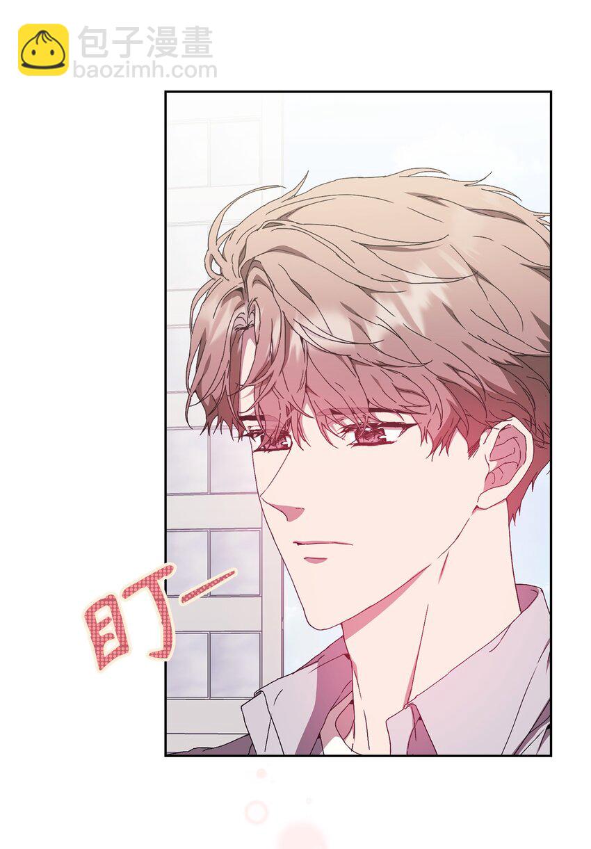 15 直球进攻(1/2)-第15话