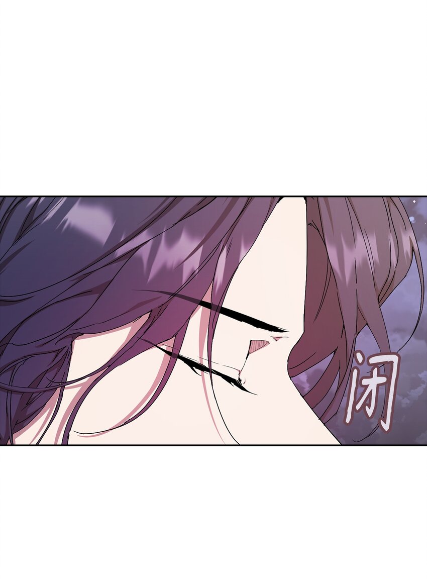 17 理想型对决(1/2)-第17话