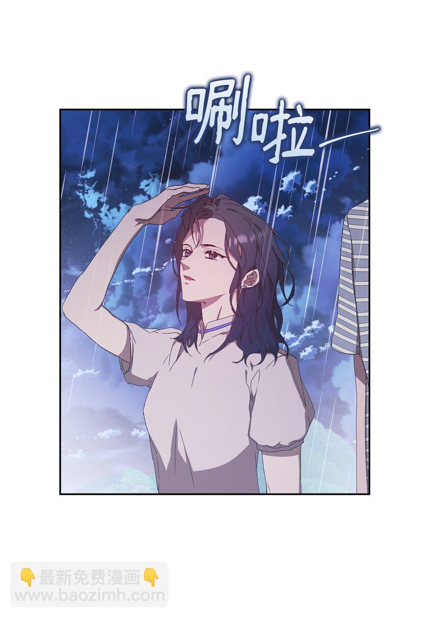 17 理想型对决(1/2)-第17话