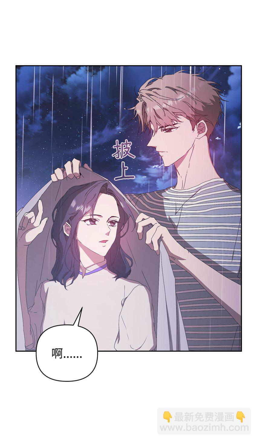 17 理想型对决(1/2)-第17话