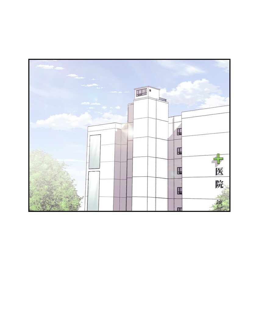 19 慢慢靠近(1/2)-第19话