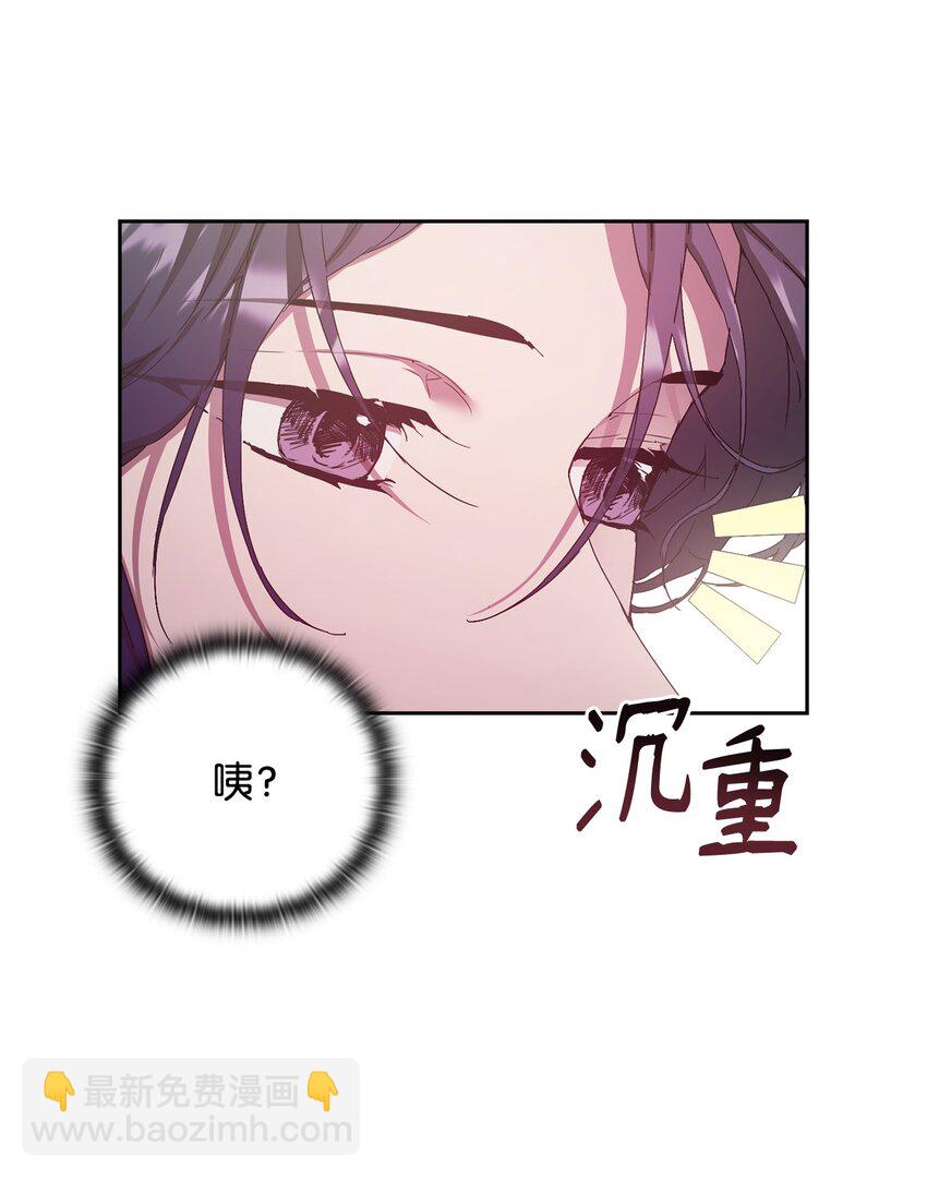 19 慢慢靠近(1/2)-第19话