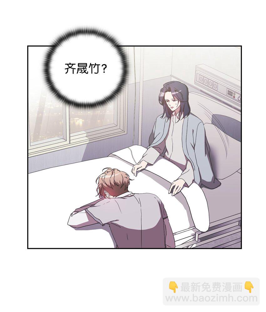 19 慢慢靠近(1/2)-第19话