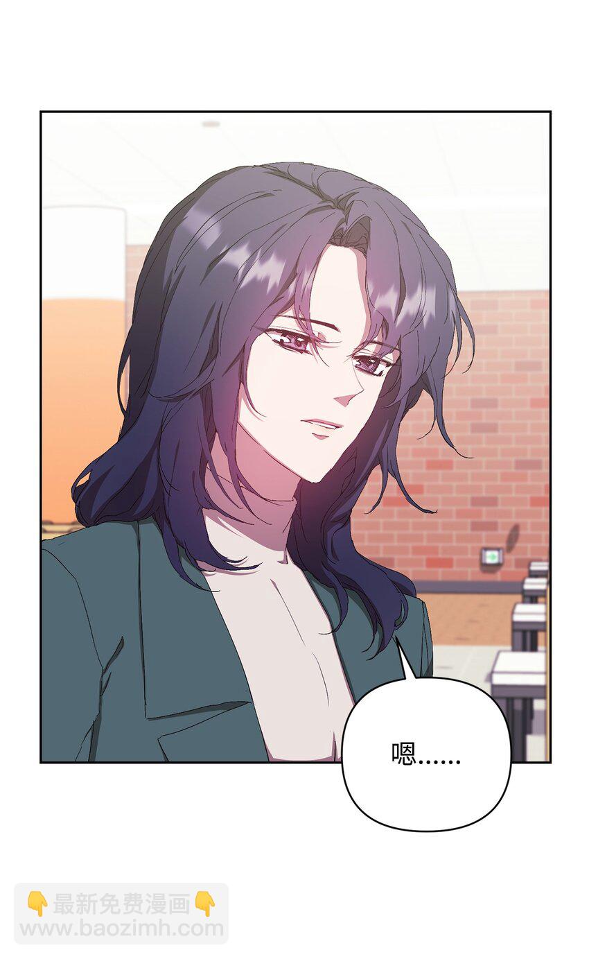 19 慢慢靠近(1/2)-第19话