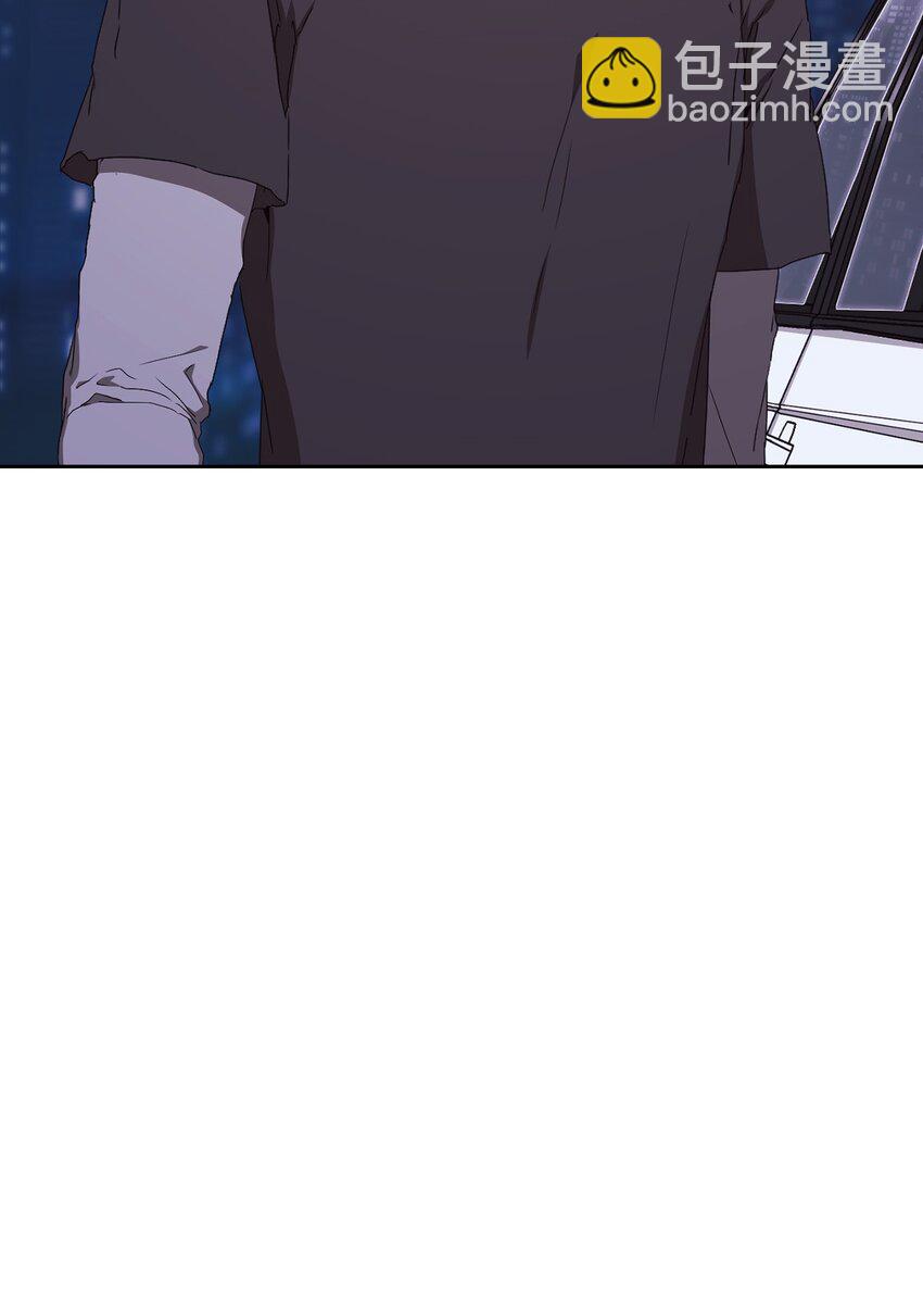 03 客串(1/3)-第3话